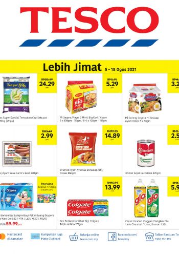 Tesco offer thumb