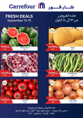 carrefourlb offer