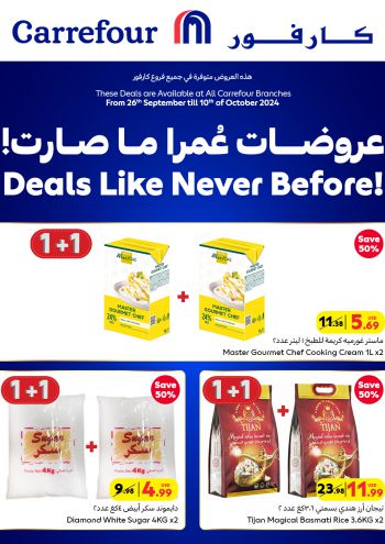 carrefourlb offer