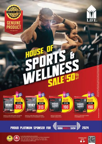 Life Pharmacy offer thumb