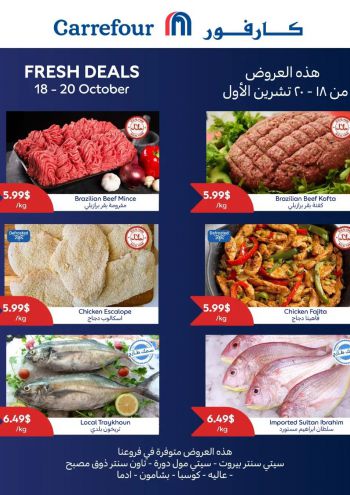 carrefourlb offer