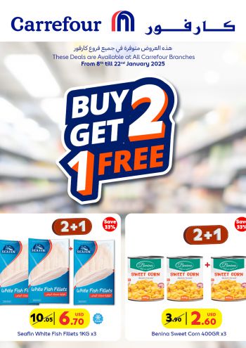 carrefourlb offer