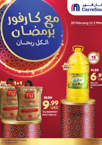 carrefourlb offer