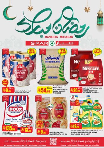 Spar Hypermarket offer thumb
