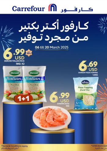 carrefourlb offer