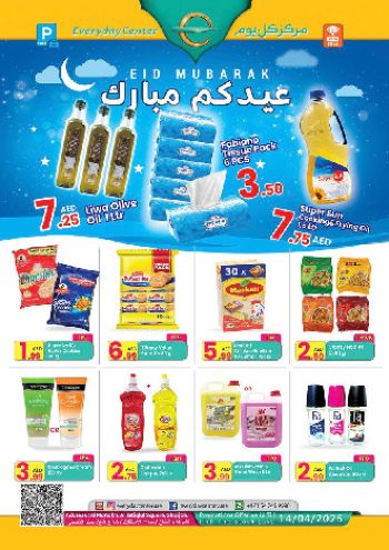 Everyday Center offer thumb