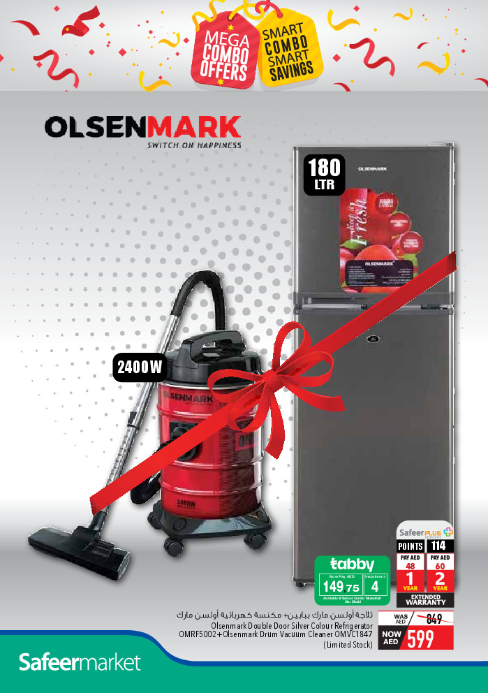 offerimage