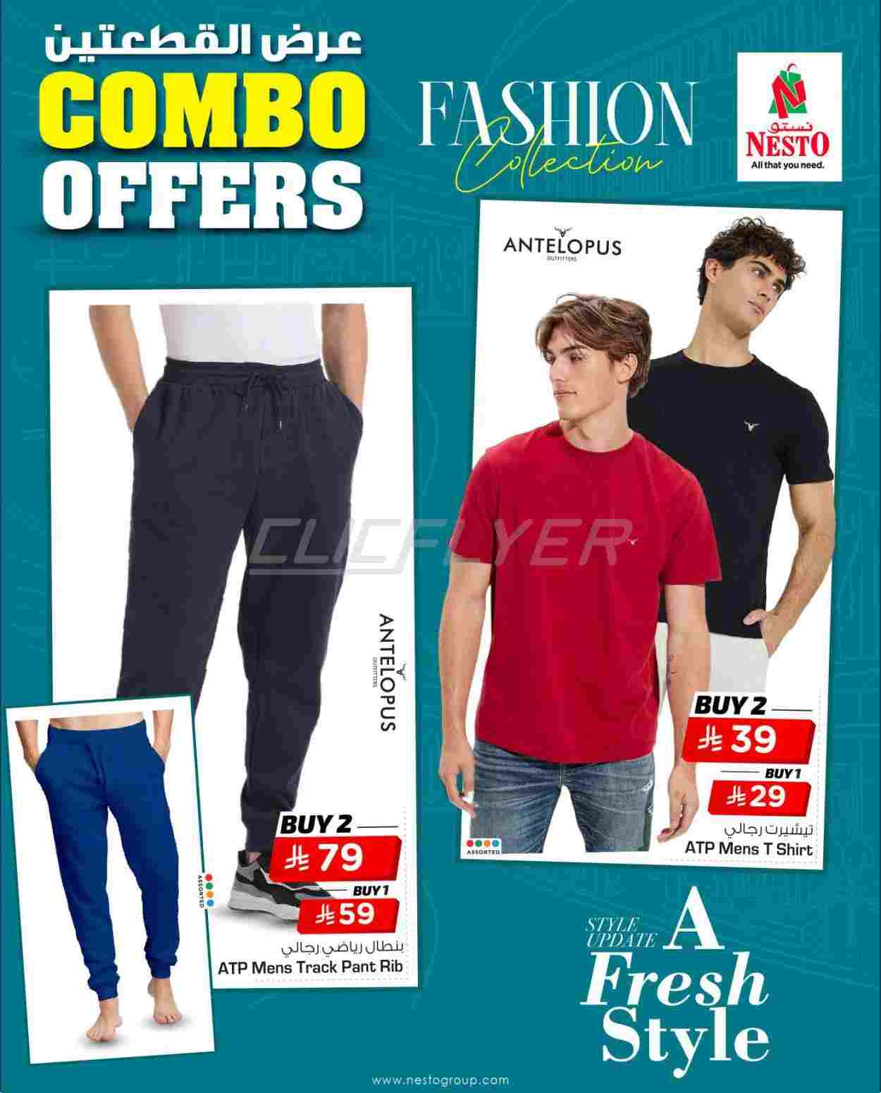 offerimage