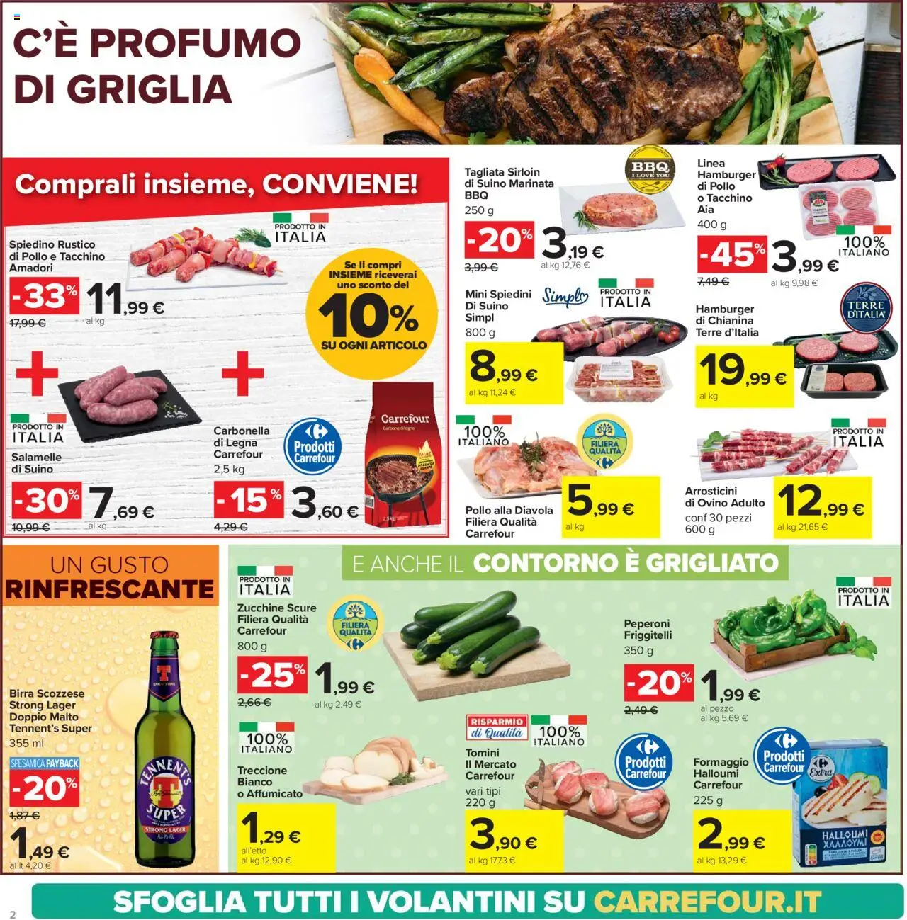 offerimage