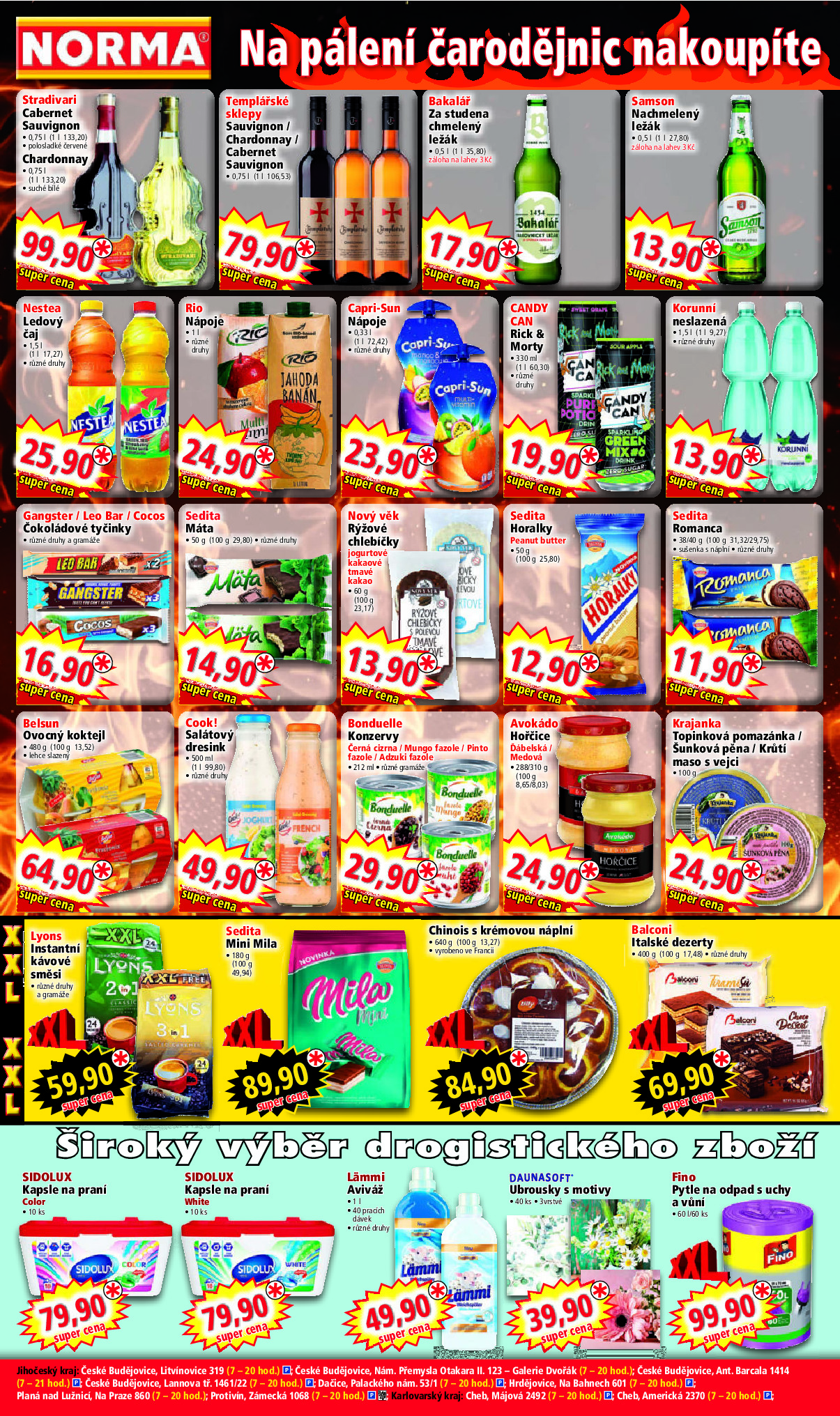 offerimage
