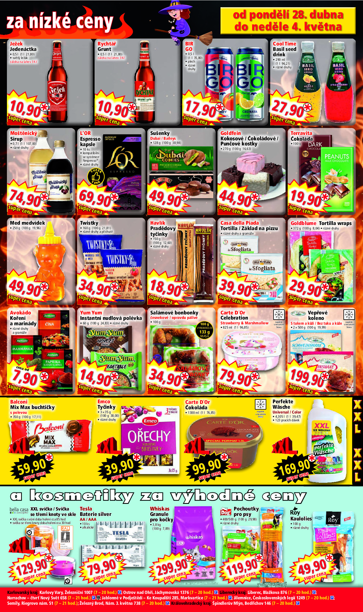 offerimage