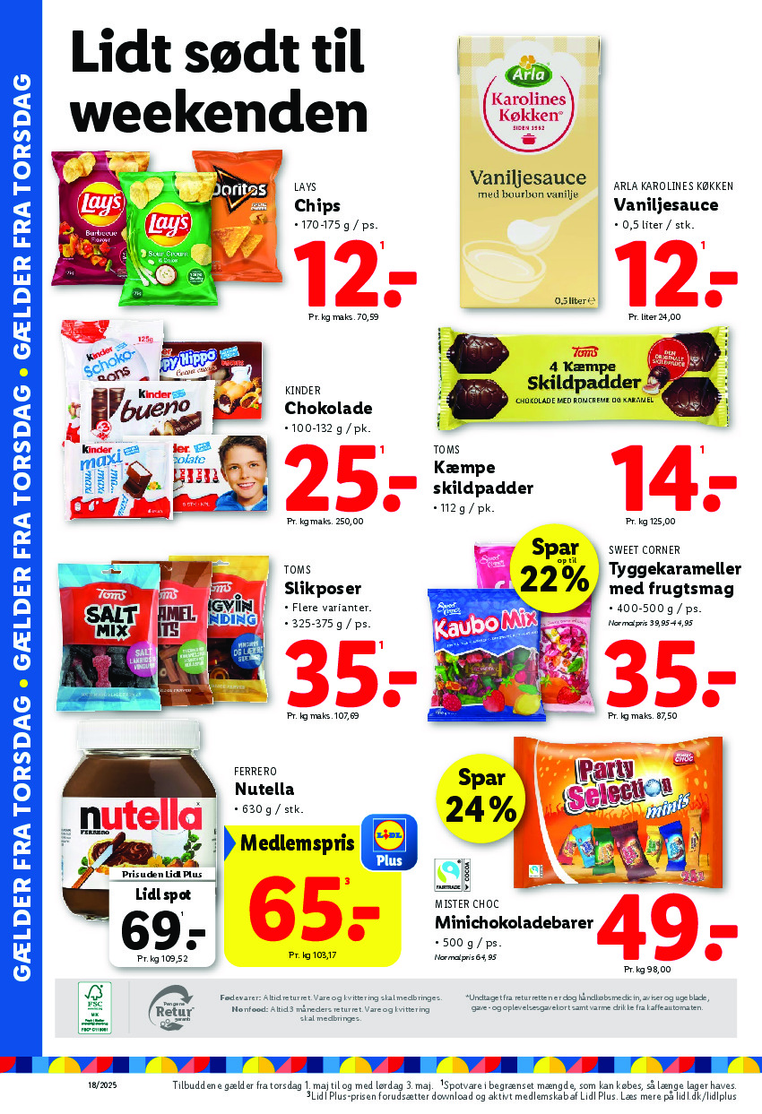 offerimage