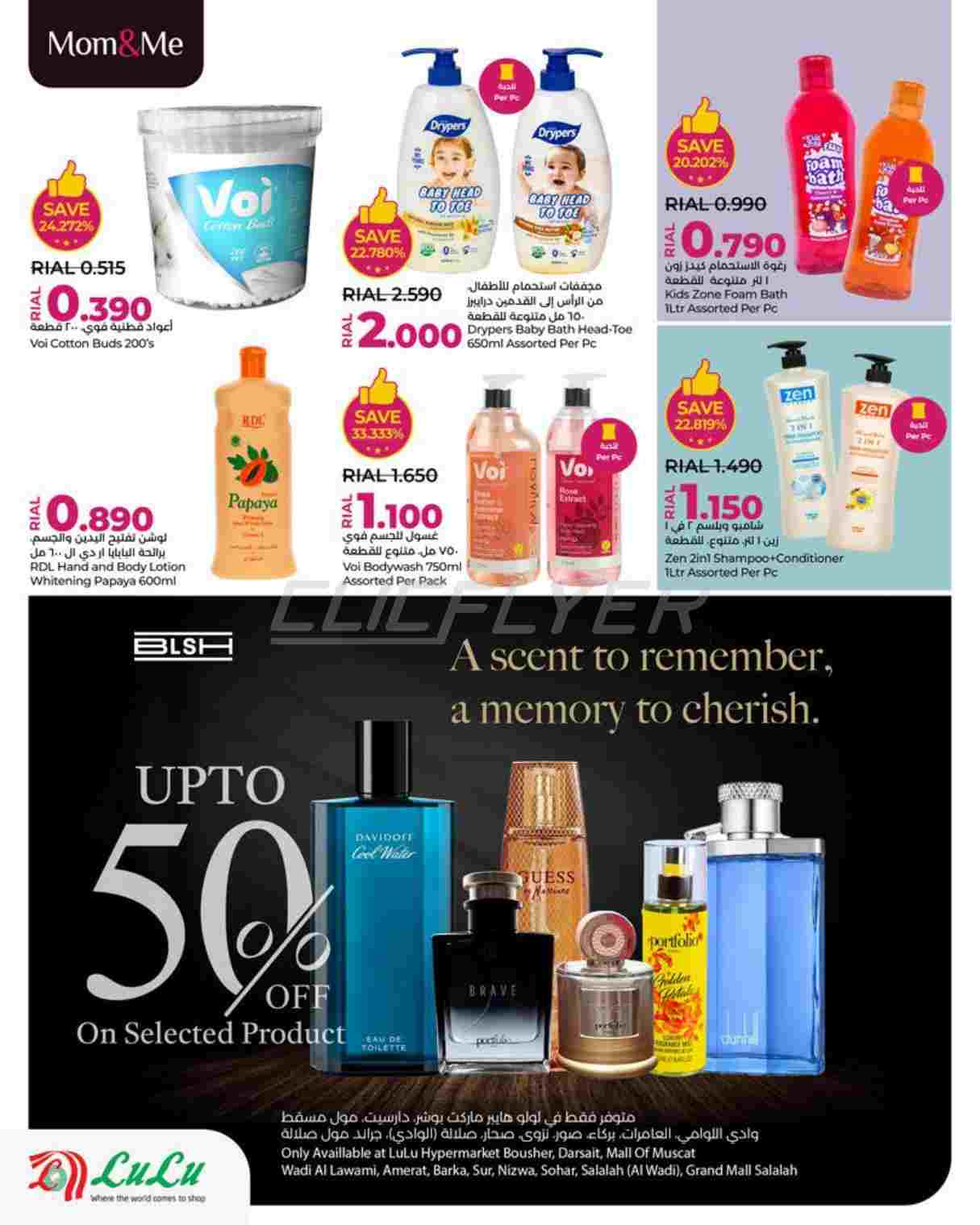 offerimage