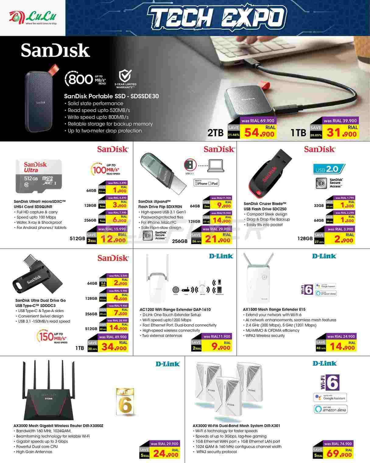 offerimage