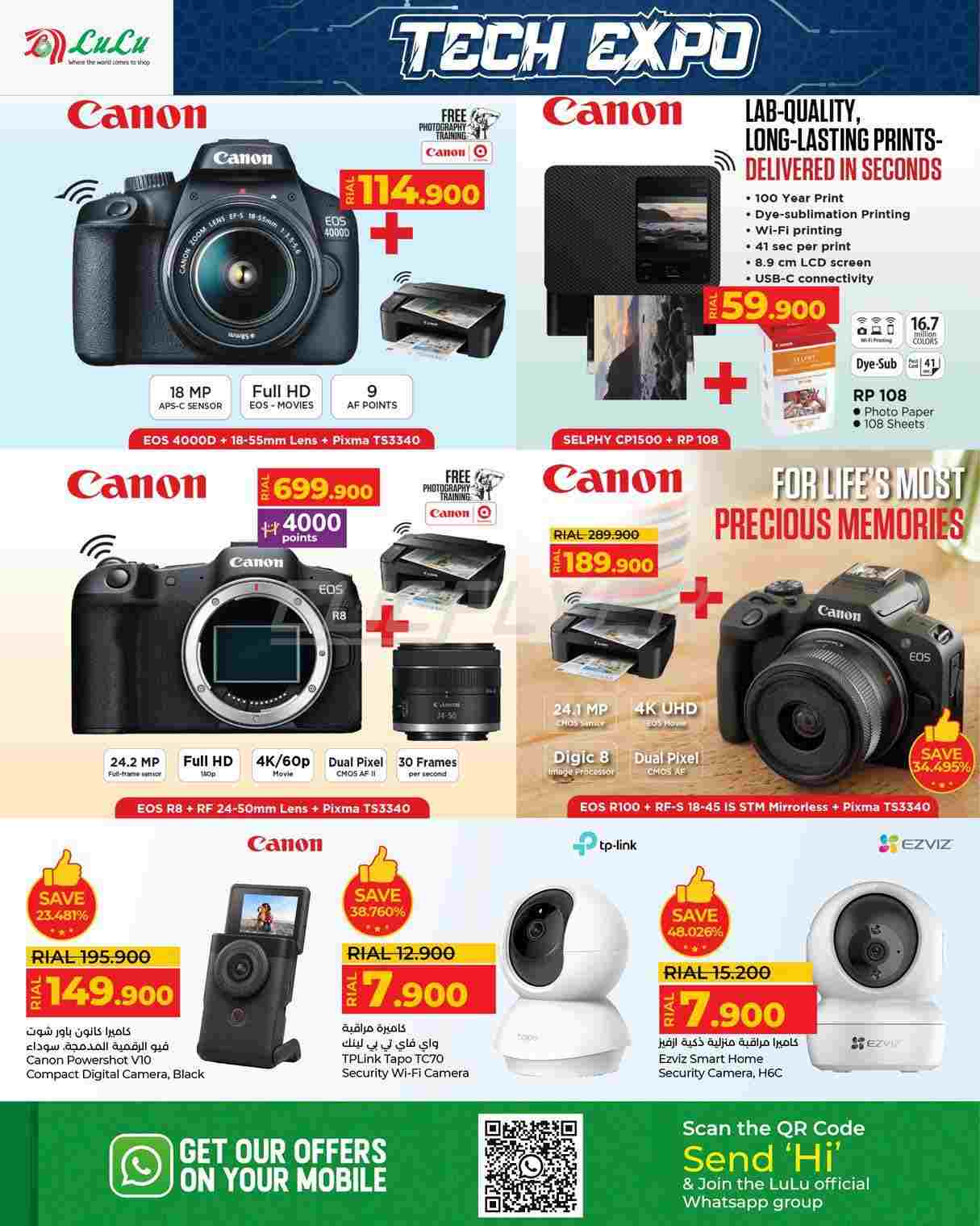 offerimage
