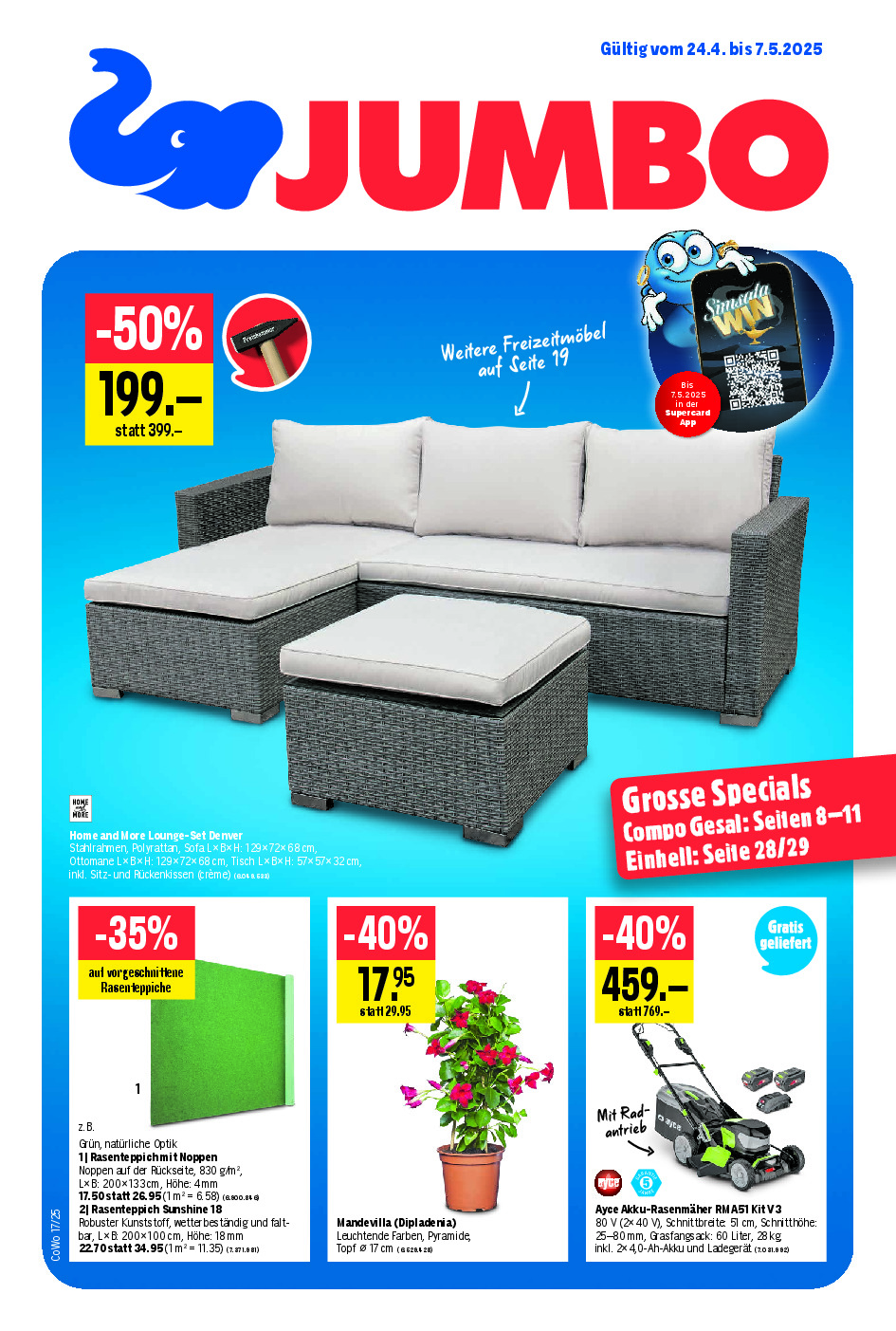 offerimage