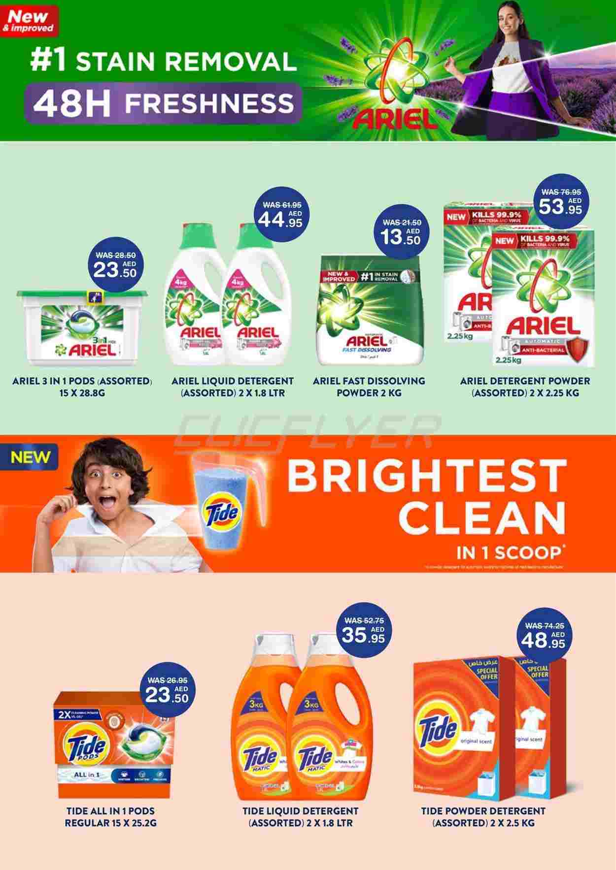 offerimage