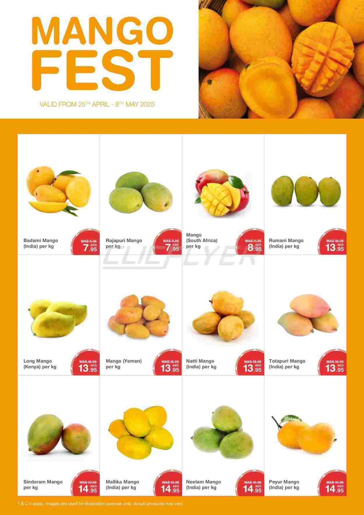 offerimage