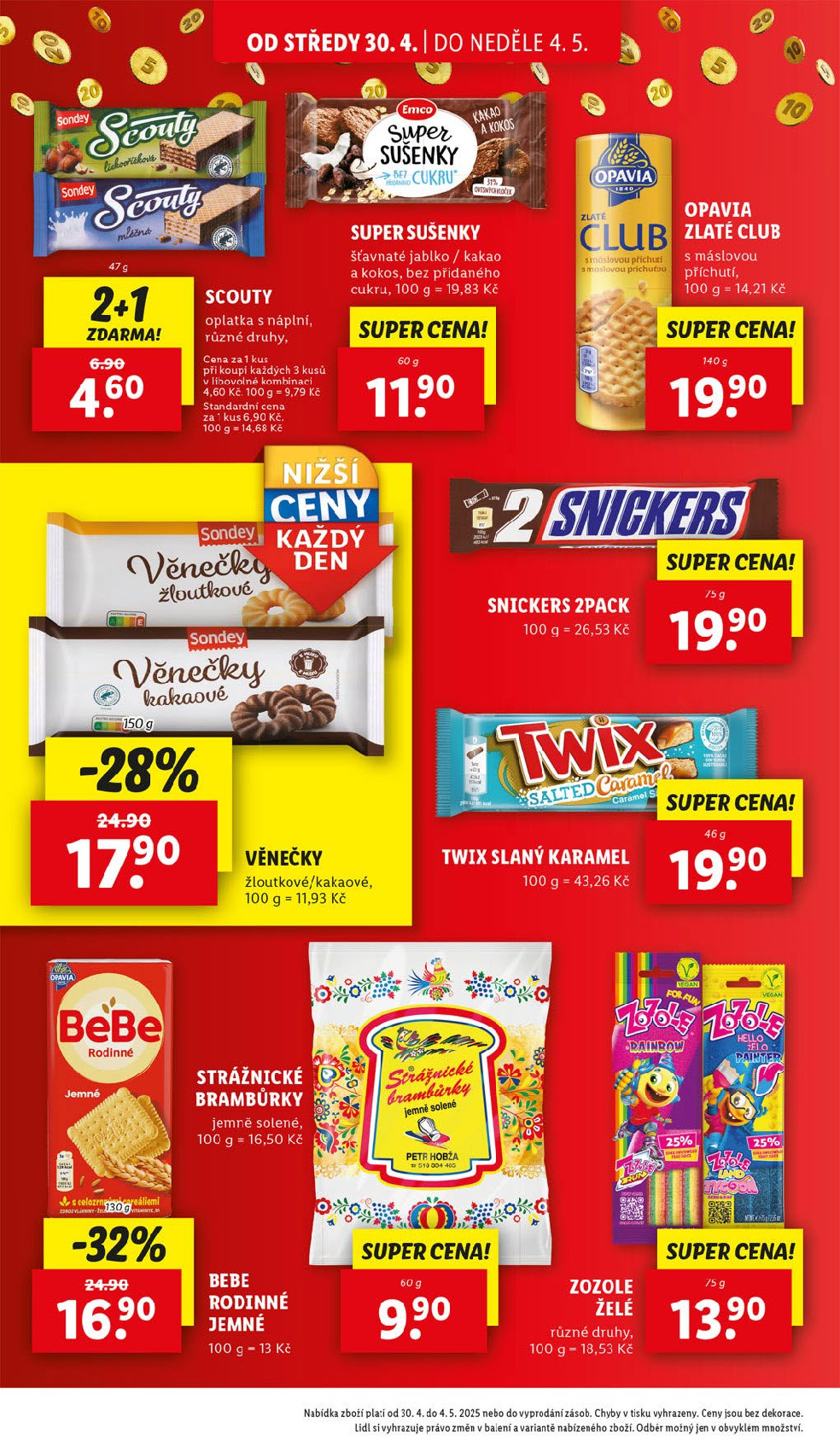 offerimage