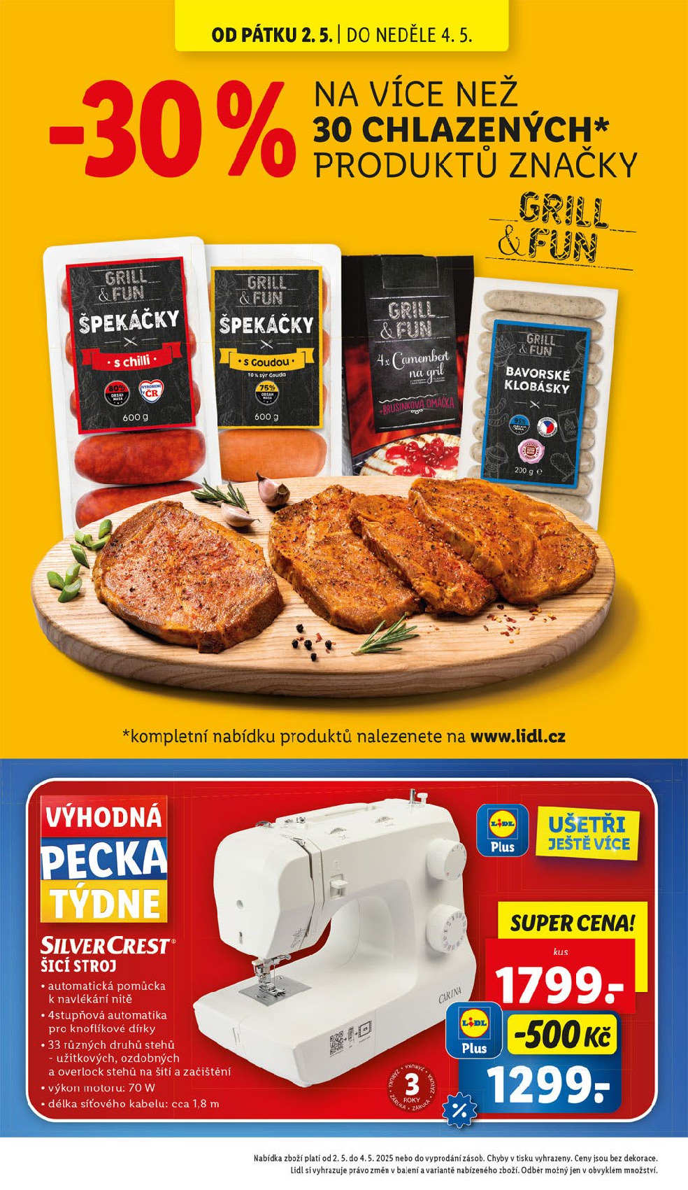 offerimage