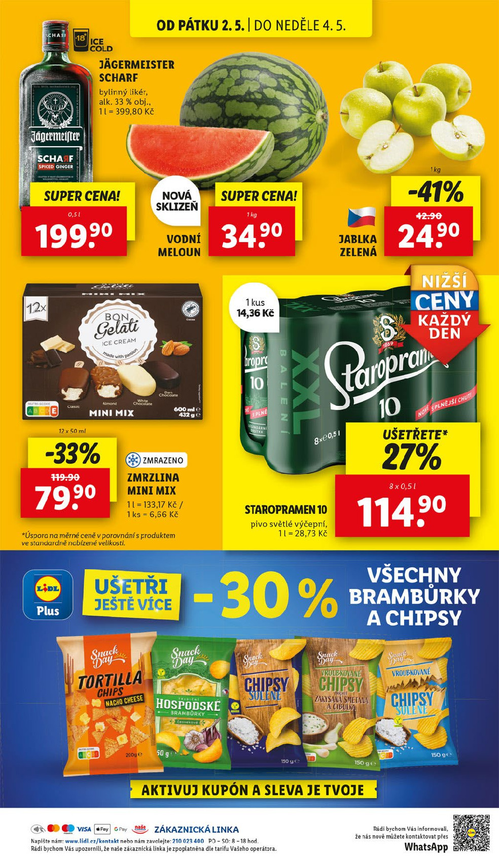 offerimage