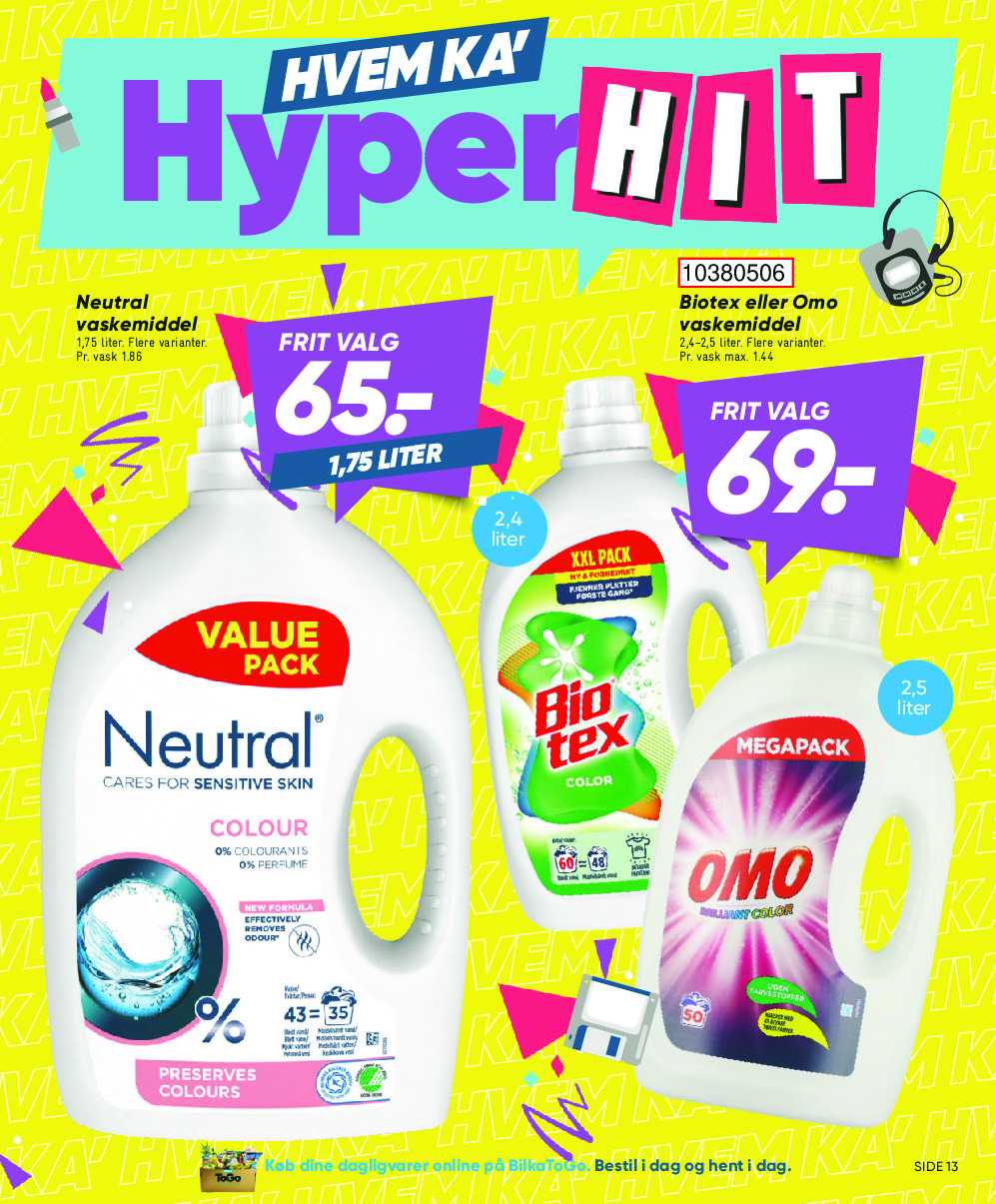 offerimage