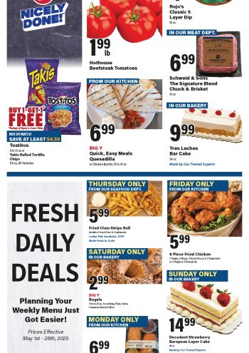 bigyus offer