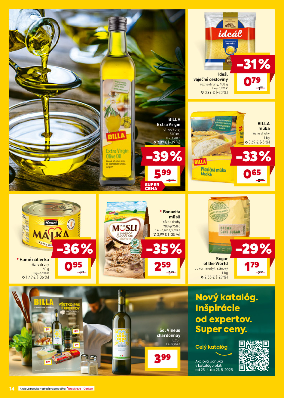 offerimage