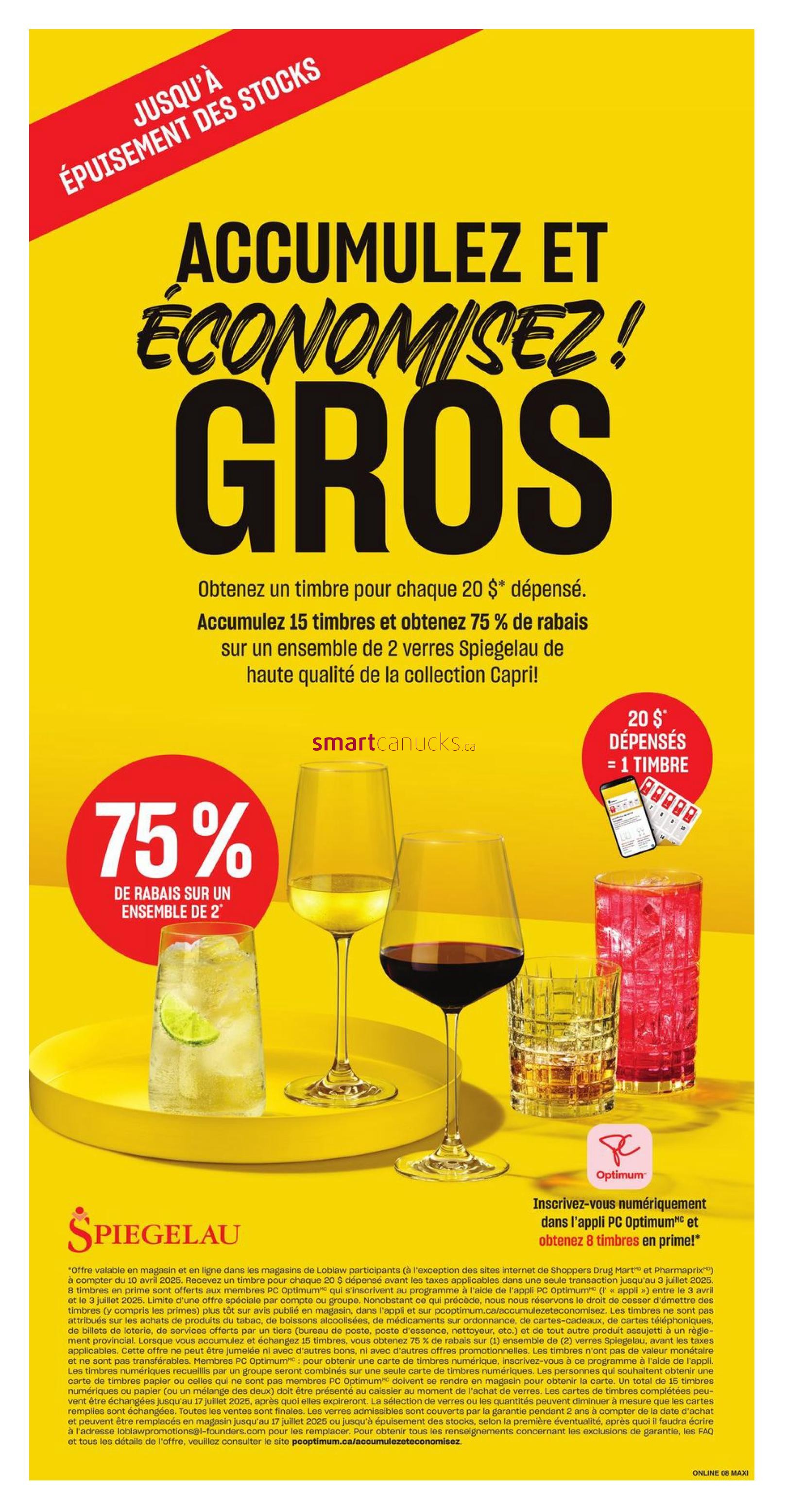 offerimage