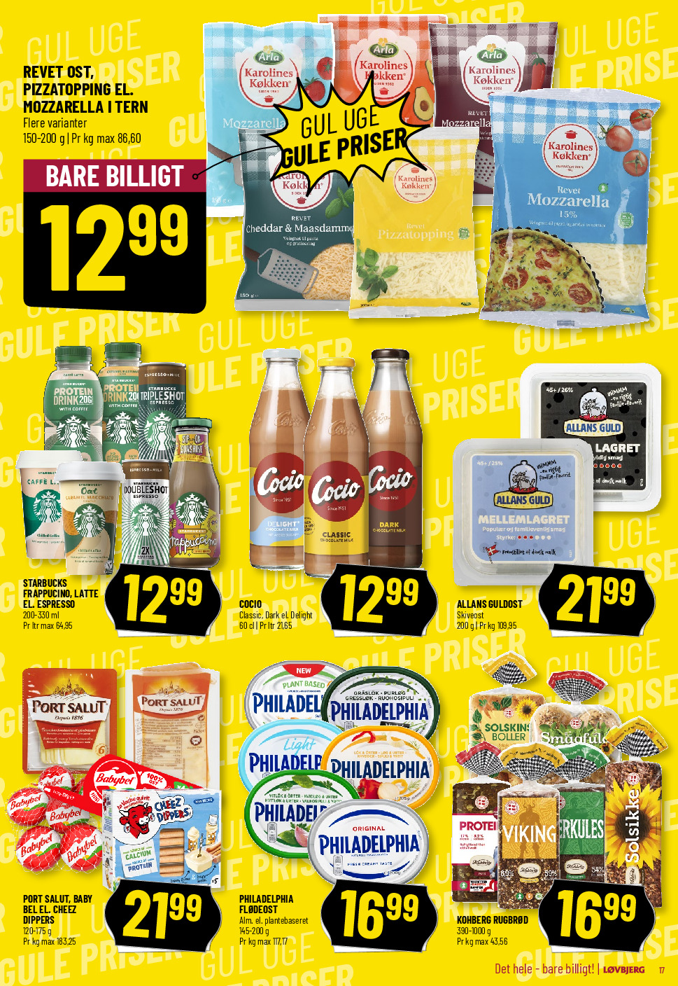 offerimage