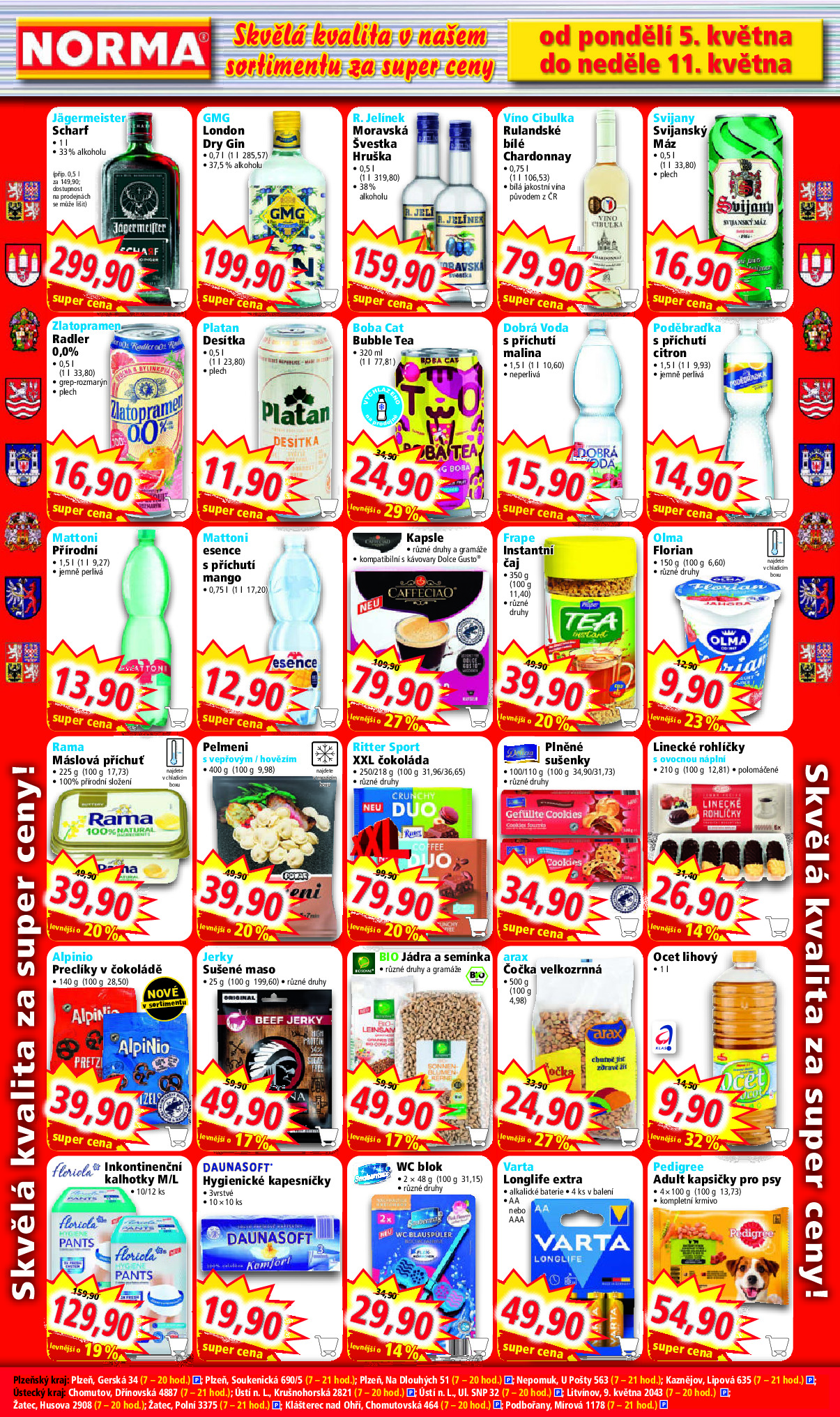 offerimage