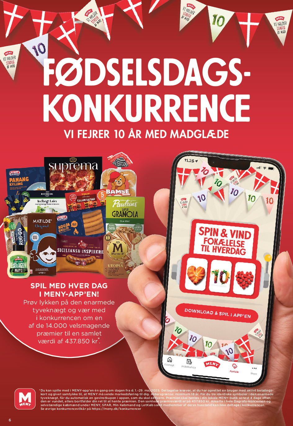 offerimage