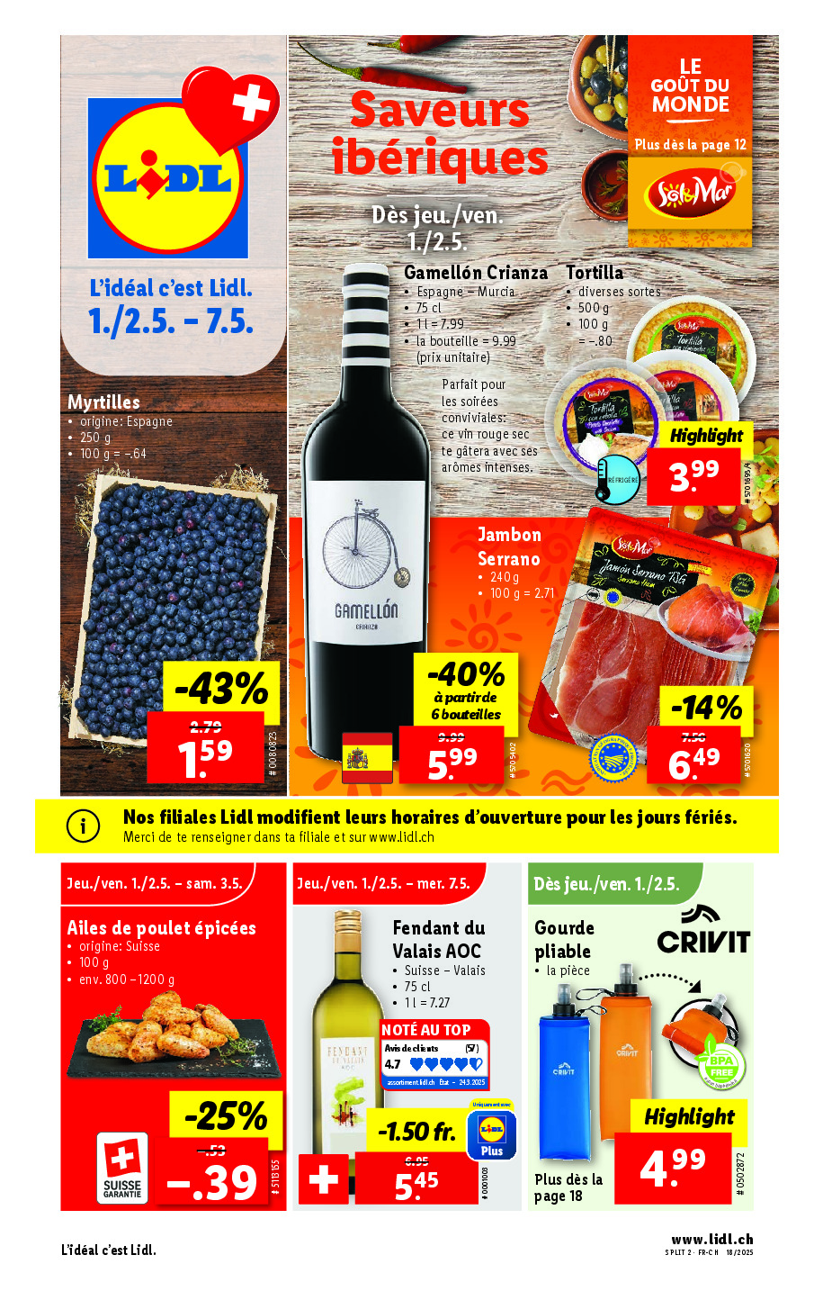offerimage