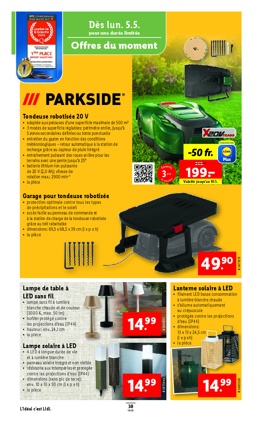 offerimage