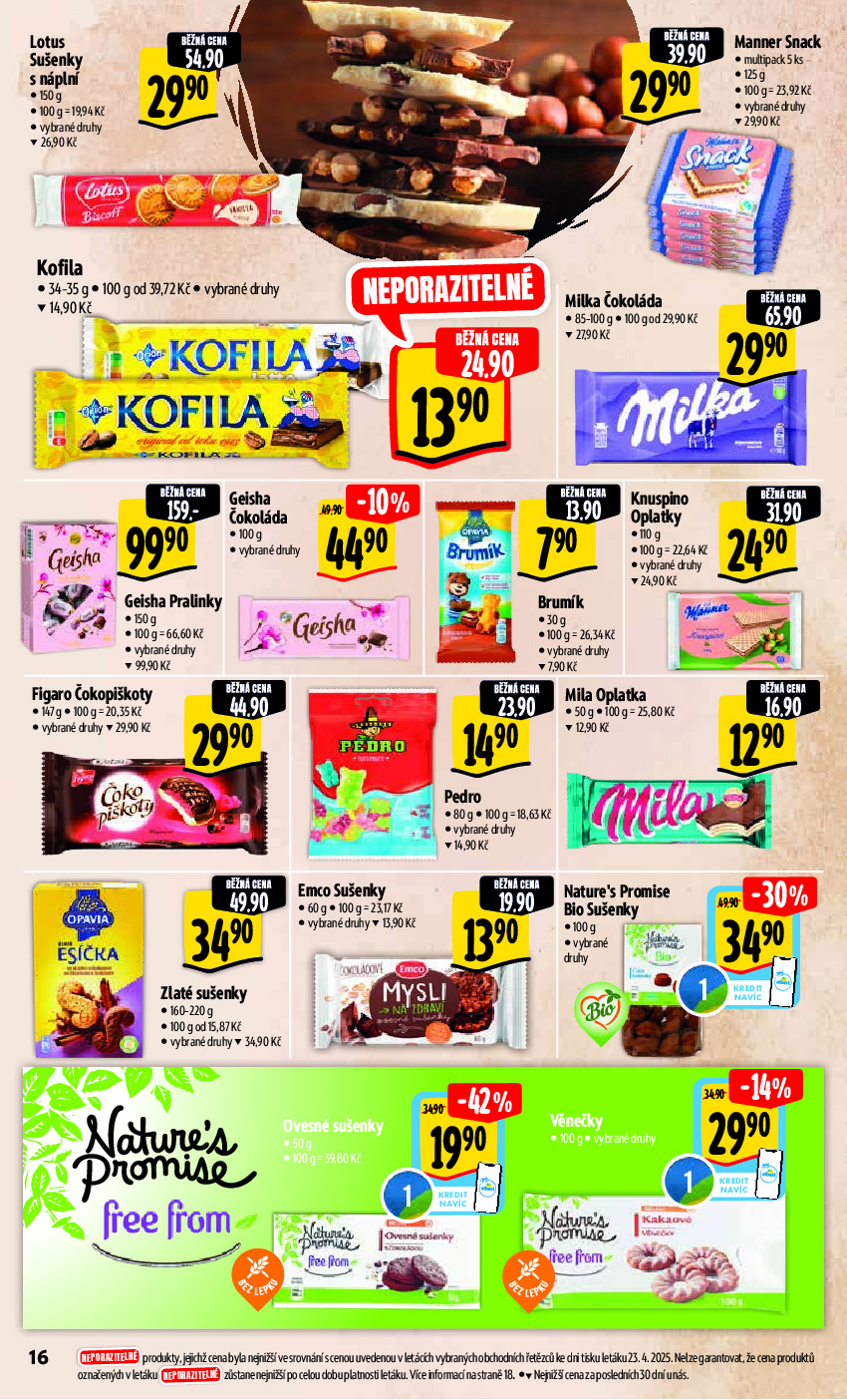 offerimage