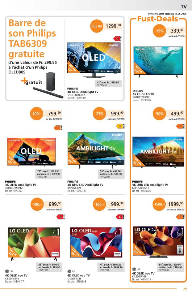 offerimage