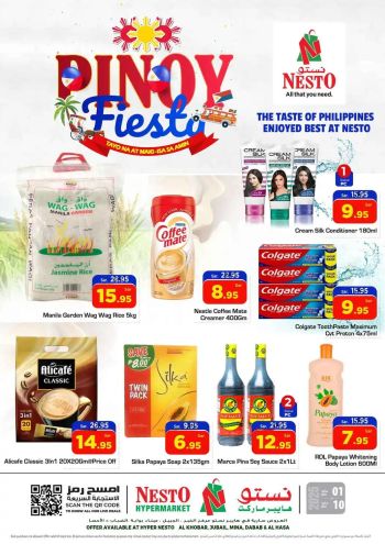 nestosa offer