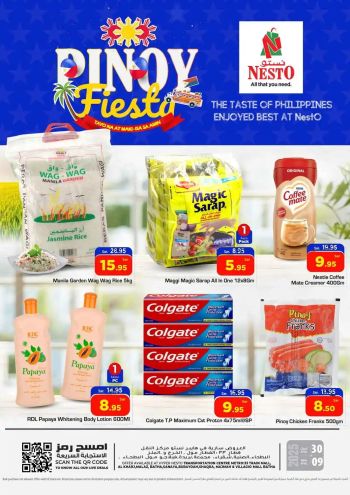 nestosa offer