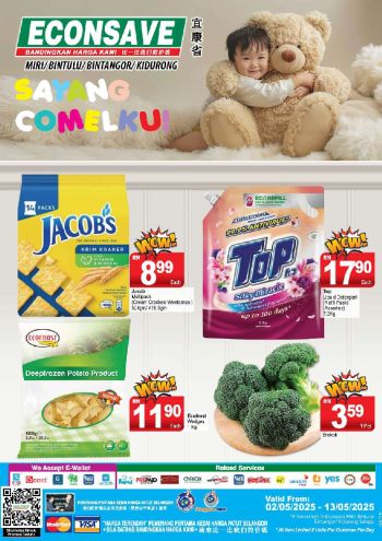 Econsave offer thumb