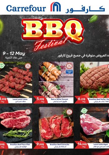 Carrefour offer thumb