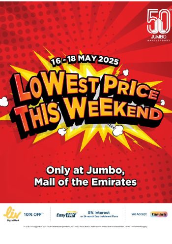 Jumbo Electronics offer thumb