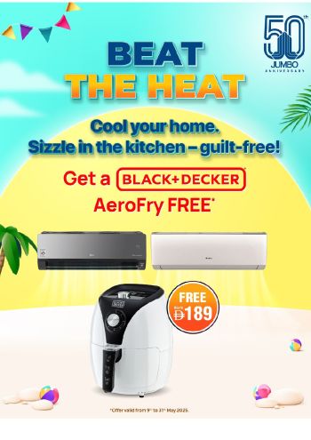 Jumbo Electronics offer thumb