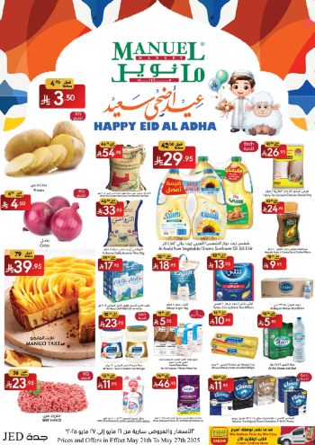 Manuel Market offer thumb