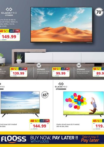 eXtra Stores offer thumb