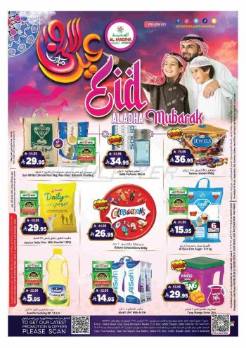 Al Madina Market offer thumb