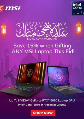 Jumbo Electronics offer thumb