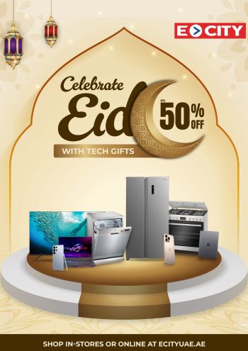 ECity offer thumb
