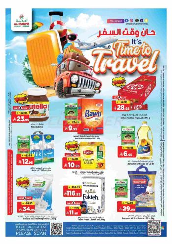 Al Madina Market offer thumb