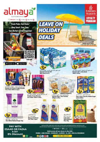 Al Maya Market offer thumb