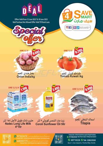 4 Save Mart offer thumb